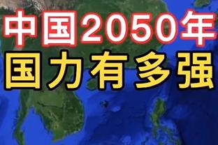 第二节6中5独取15分！里夫斯半场9中6拿下15分2板